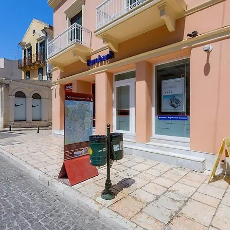 Ria's In Corfu Town