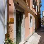 Ria's In Corfu Town